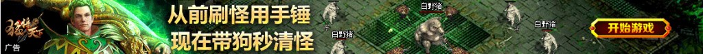 四川的电话号码